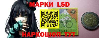 ешки Краснокаменск