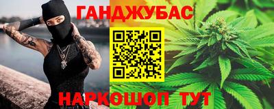 ешки Краснокаменск