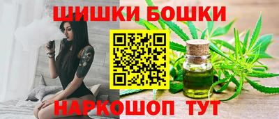 ешки Краснокаменск