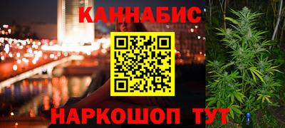 кокаин перу Краснознаменск