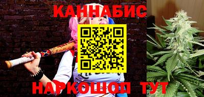 кокаин перу Краснознаменск