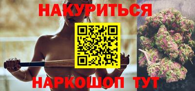 ешки Краснокаменск