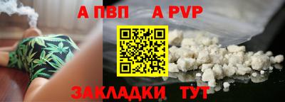 ешки Краснокаменск