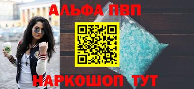 ешки Краснокаменск