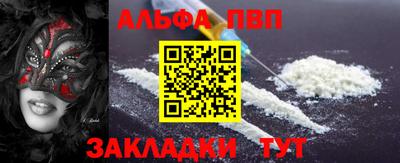 ешки Краснокаменск