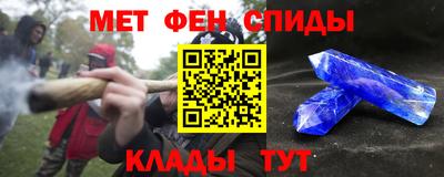 ешки Краснокаменск