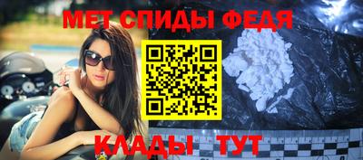 кокаин перу Краснознаменск