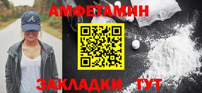 ешки Краснокаменск