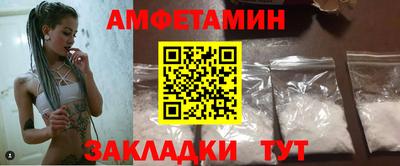 кокаин перу Краснознаменск