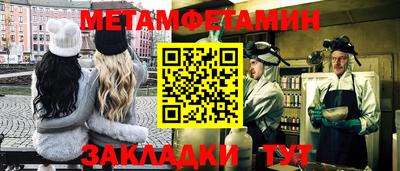 кокаин перу Краснознаменск