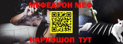 кокаин перу Краснознаменск
